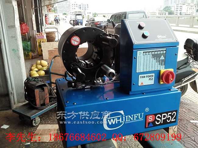 公司簡介,企業(yè)介紹 深圳市錦福液壓機械設備廠