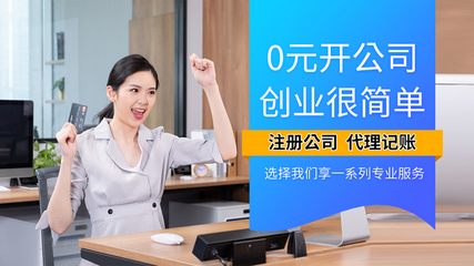 花瓣無聲，記賬有道 一家代理記賬機構的成長故事